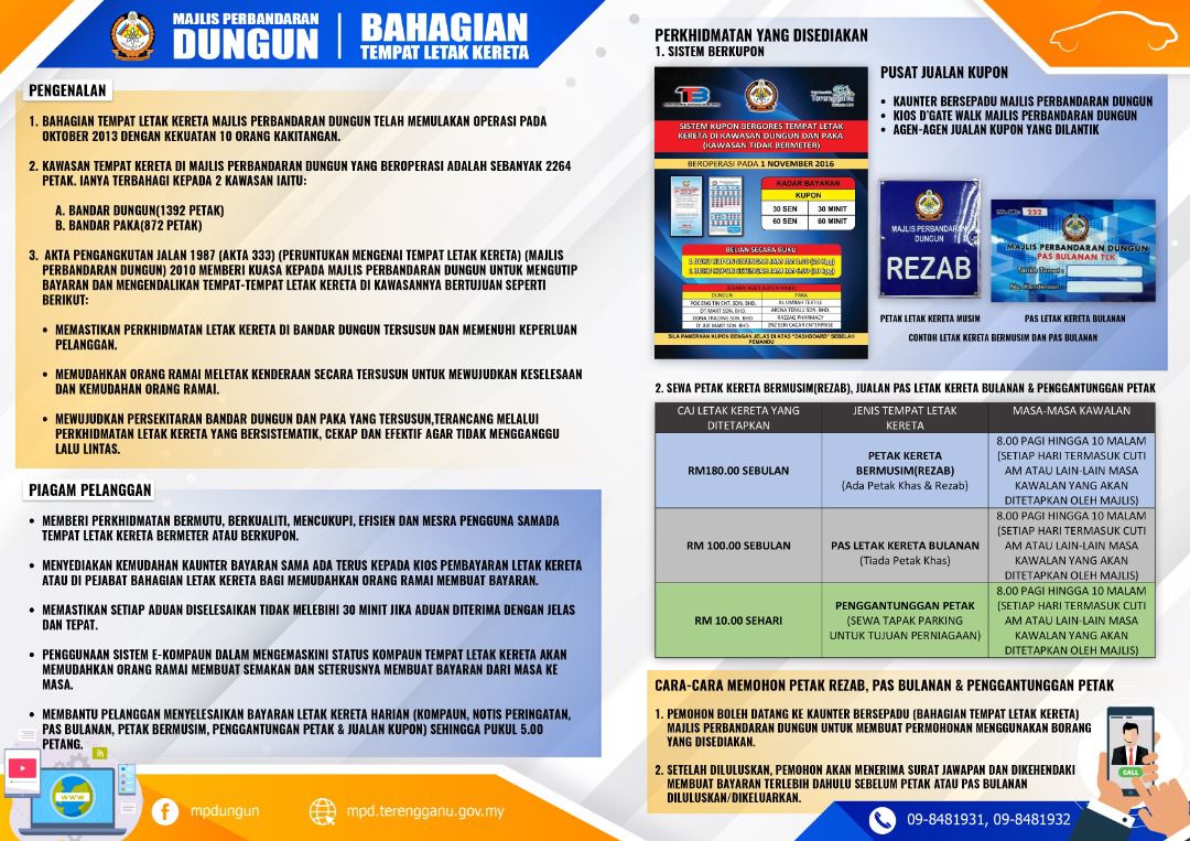 INFORMASI BAHAGIAN TEMPAT LETAK KERETA MAJLIS PERBANDARAN DUNGUN Image