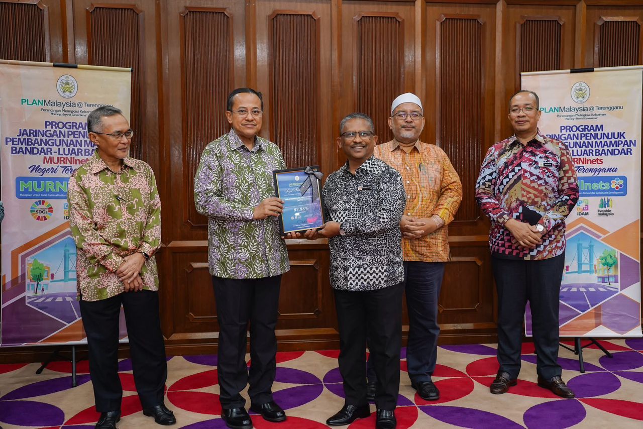 TAHNIAH DAN SYABAS MAJLIS PERBANDARAN DUNGUN DIATAS  PENCAPAIAN STATUS BANDAR MAMPAN (MURNInet) TAHUN 2025