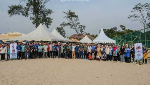 PROGRAM TERENGGANU BERSIH SEMPENA HARI CUCI MALAYSIA TAHUN 2026 PERINGKAT DAERAH DUNGUN