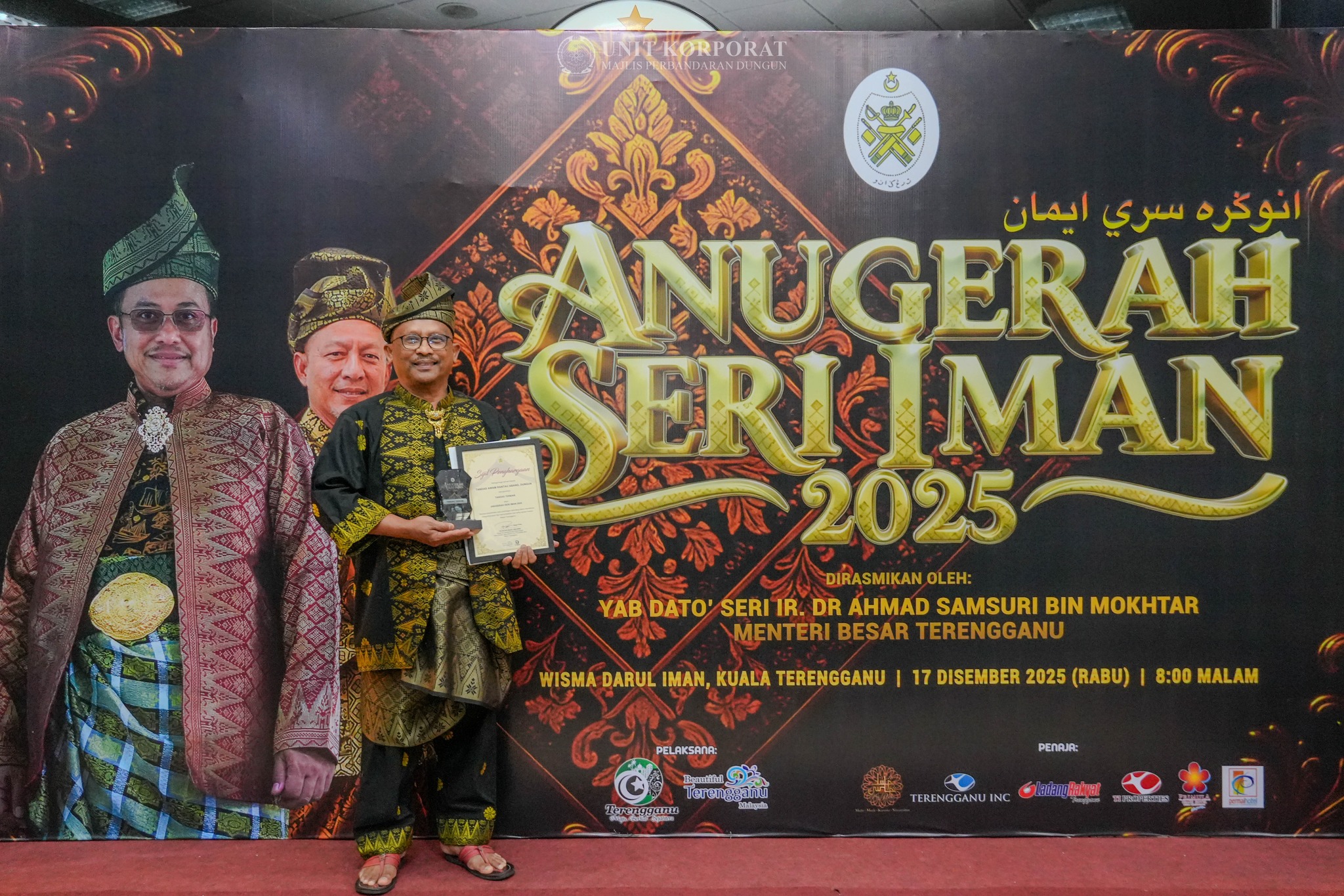 601382448 1323100293175983 1585173869648322741 n