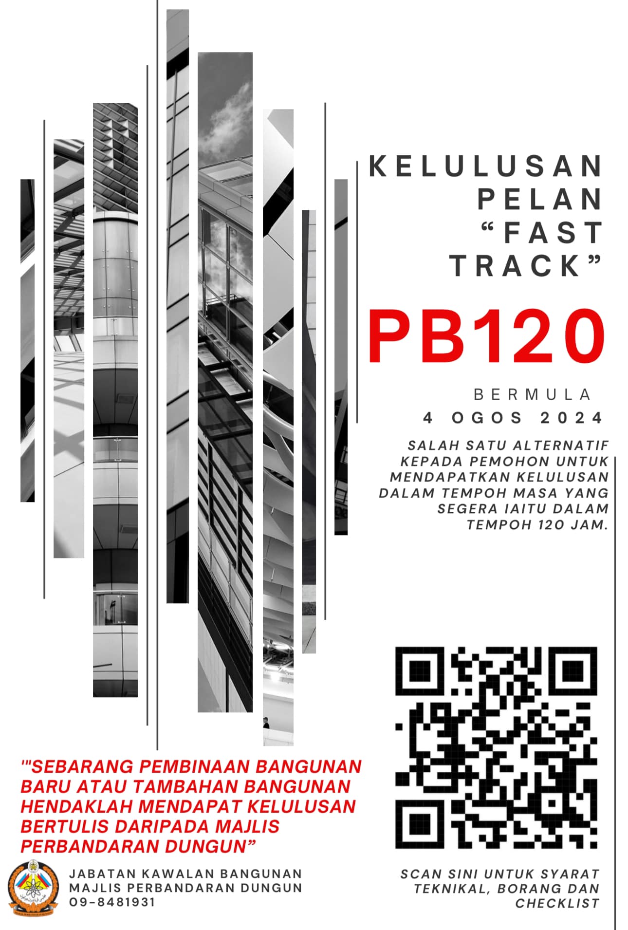 PB 120 poster