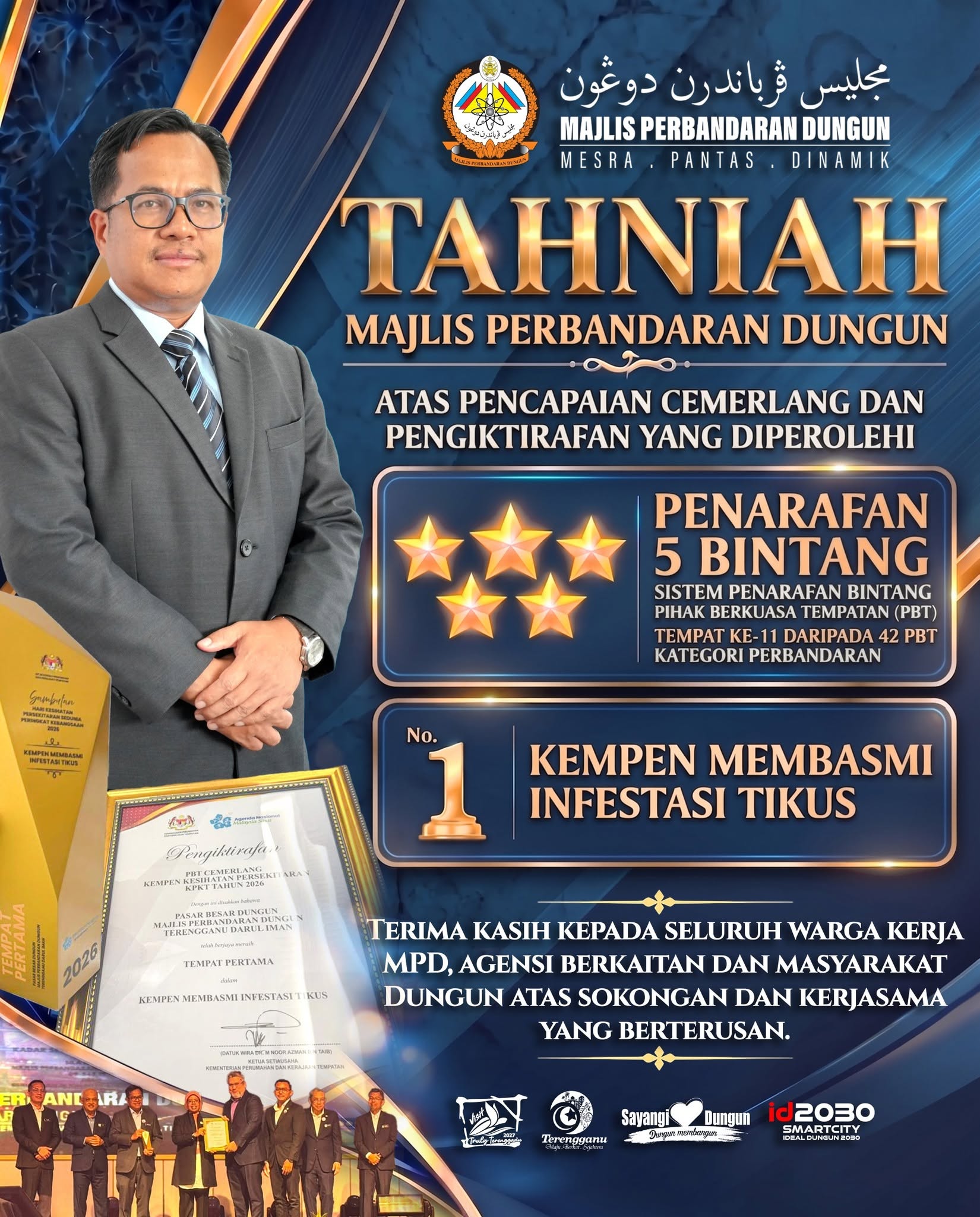 TAHNIAH MAJLIS PERBANDARAN DUNGUN ATAS PENCAPAIAN PENARAFAN 5 BINTANG 